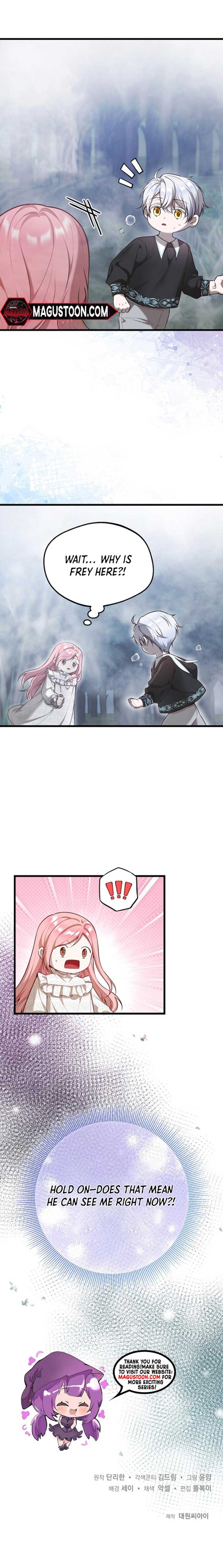 I Became the Adopted Daughter of the Sea Guardian Chapter 26 - Page 7