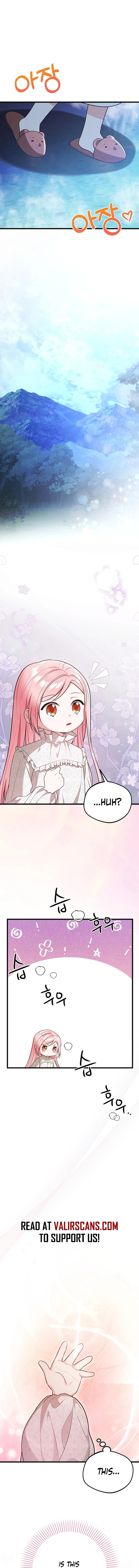 I Became the Adopted Daughter of the Sea Guardian Chapter 3 - Page 10