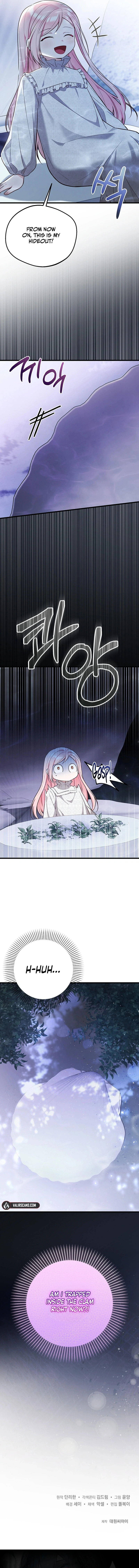 I Became the Adopted Daughter of the Sea Guardian Chapter 3 - Page 15
