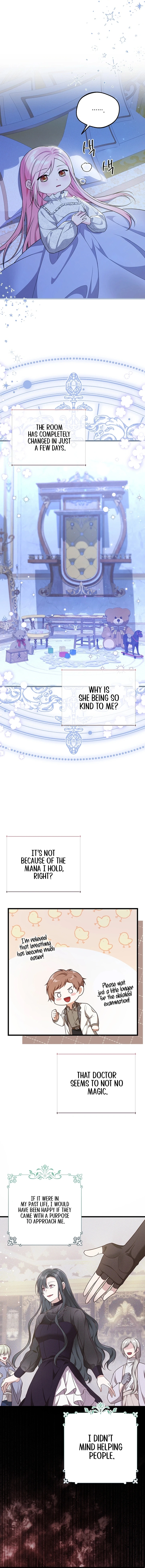 I Became the Adopted Daughter of the Sea Guardian Chapter 3 - Page 7