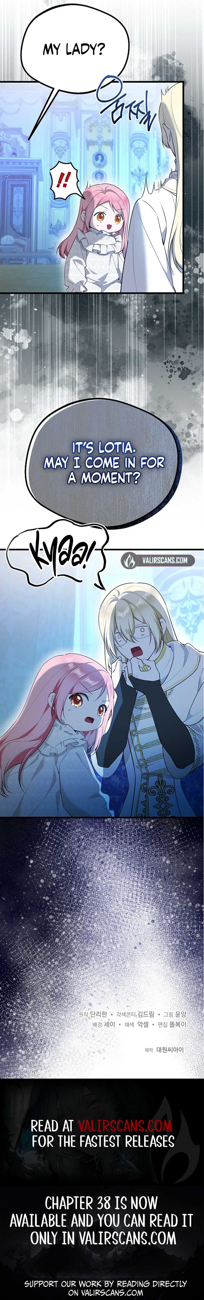 I Became the Adopted Daughter of the Sea Guardian Chapter 31 - Page 8