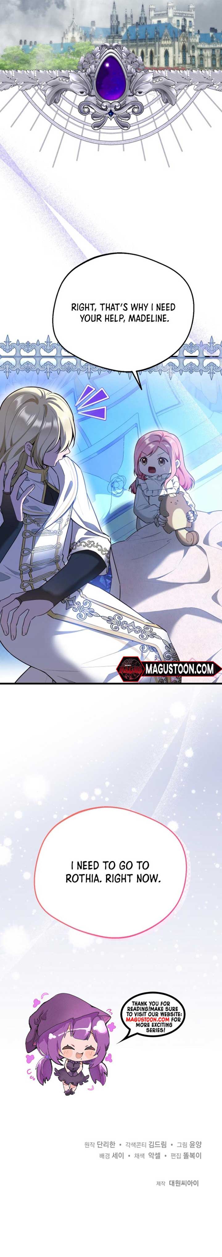 I Became the Adopted Daughter of the Sea Guardian Chapter 33 - Page 7