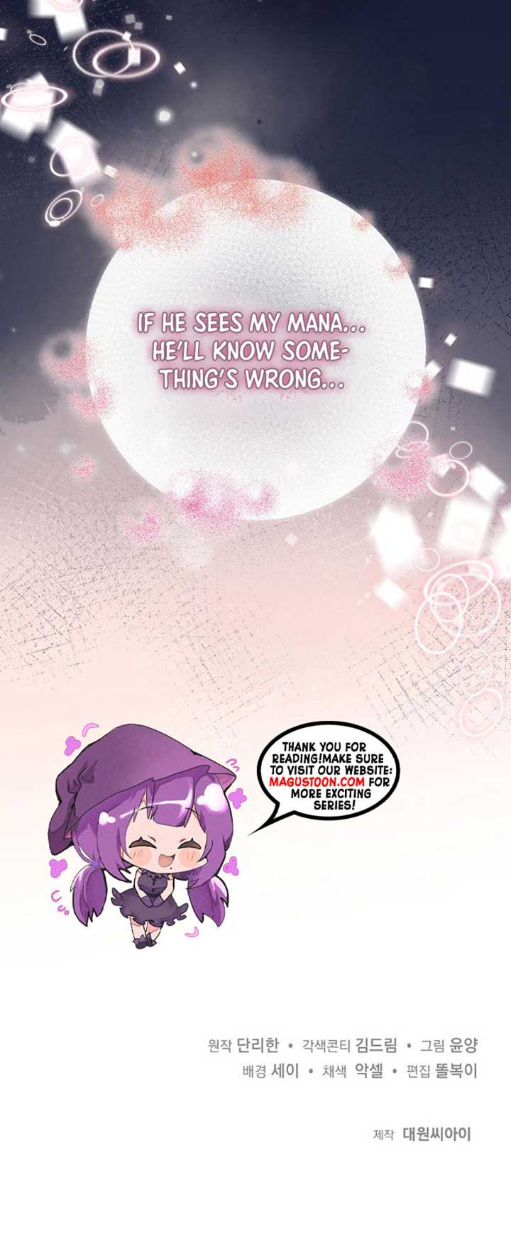 I Became the Adopted Daughter of the Sea Guardian Chapter 34 - Page 7