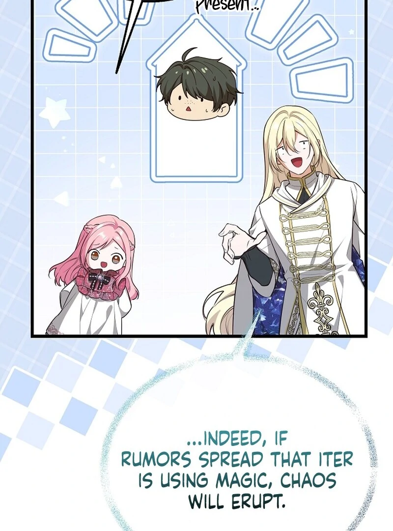 I Became the Adopted Daughter of the Sea Guardian Chapter 38 - Page 20