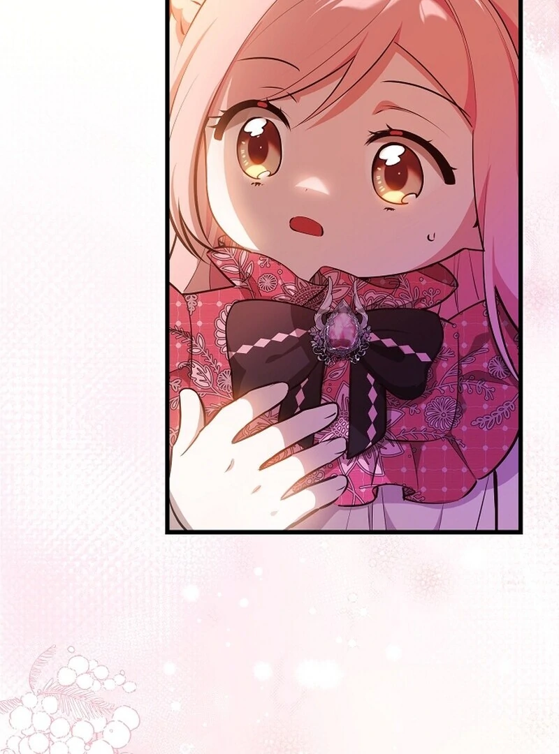 I Became the Adopted Daughter of the Sea Guardian Chapter 38 - Page 64