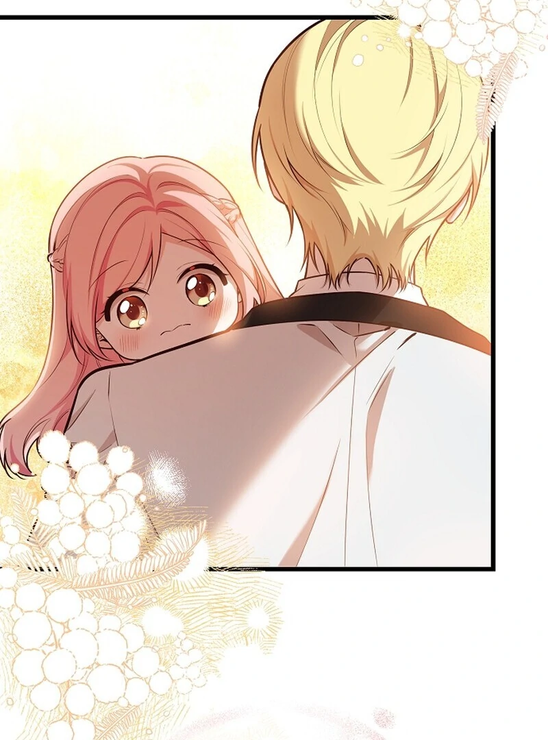 I Became the Adopted Daughter of the Sea Guardian Chapter 38 - Page 76
