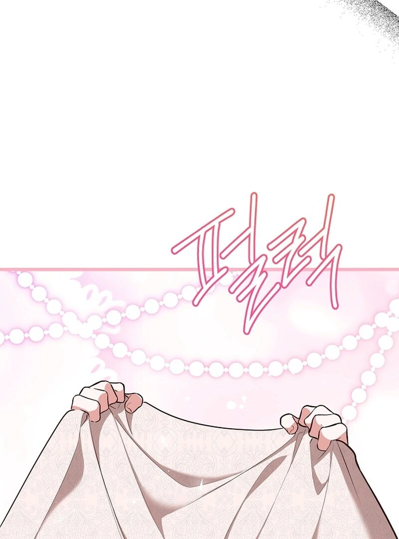 I Became the Adopted Daughter of the Sea Guardian Chapter 38 - Page 93