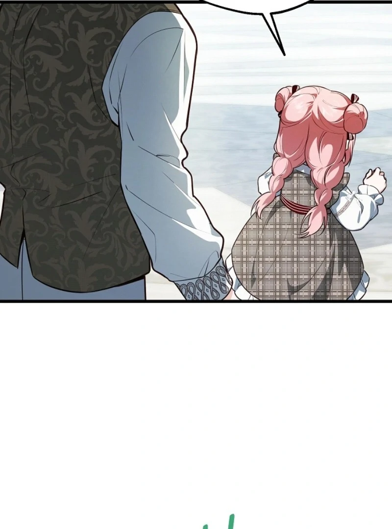 I Became the Adopted Daughter of the Sea Guardian Chapter 39 - Page 110