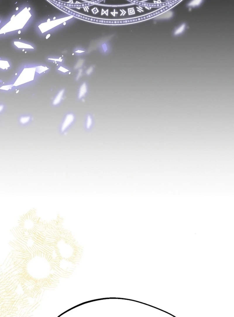 I Became the Adopted Daughter of the Sea Guardian Chapter 39 - Page 25