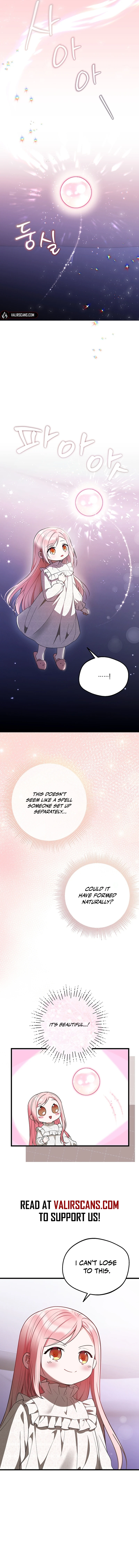 I Became the Adopted Daughter of the Sea Guardian Chapter 4 - Page 1