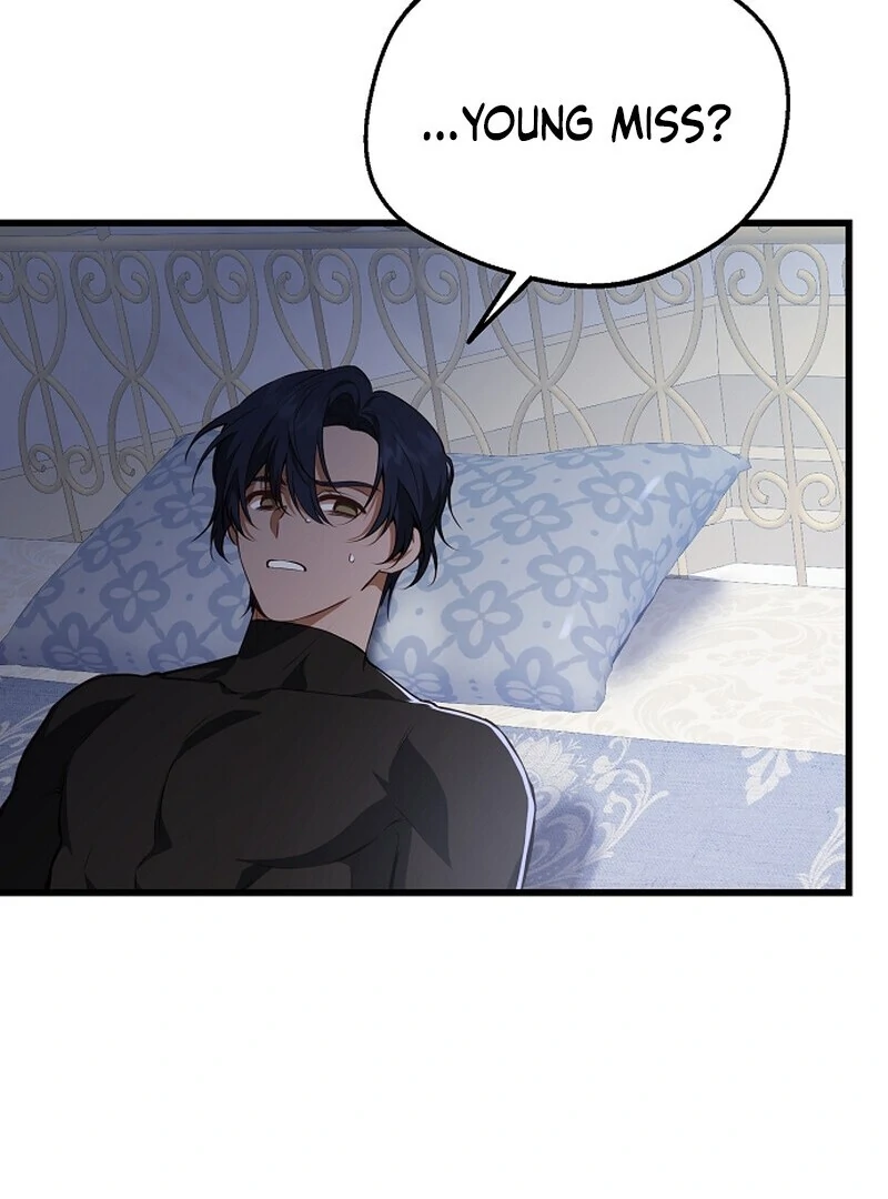 I Became the Adopted Daughter of the Sea Guardian Chapter 40 - Page 25