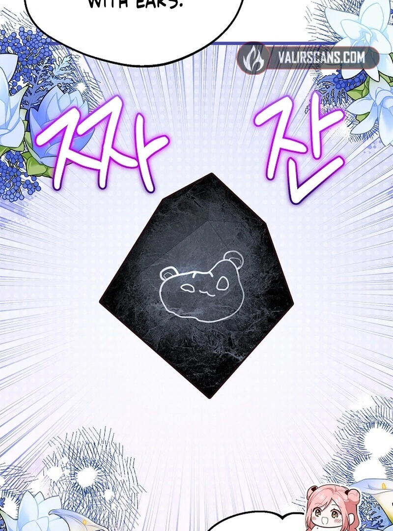 I Became the Adopted Daughter of the Sea Guardian Chapter 40 - Page 62