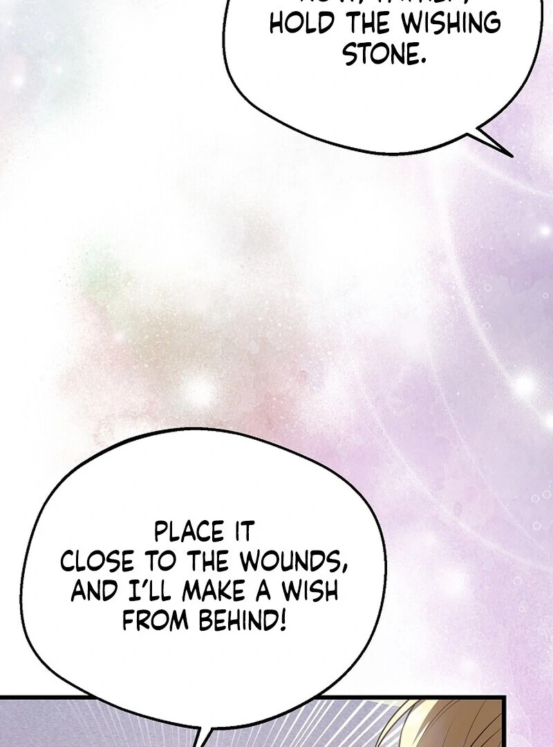 I Became the Adopted Daughter of the Sea Guardian Chapter 40 - Page 70