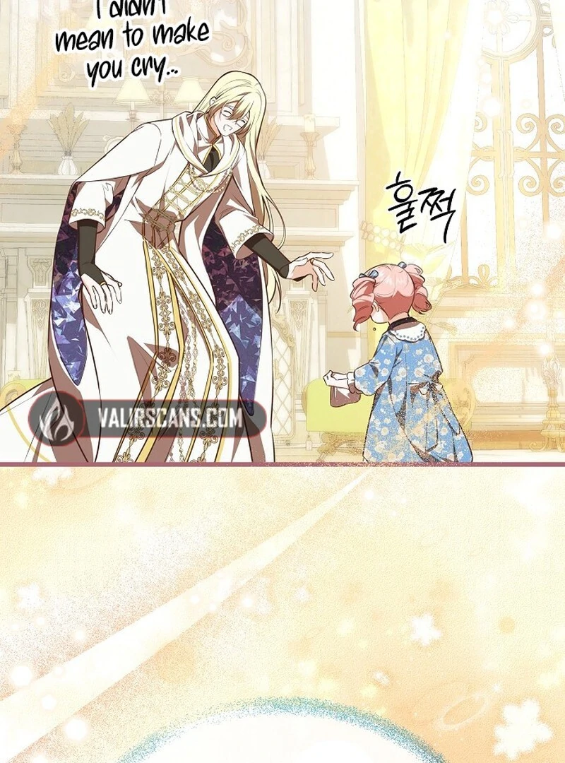 I Became the Adopted Daughter of the Sea Guardian Chapter 41 - Page 108