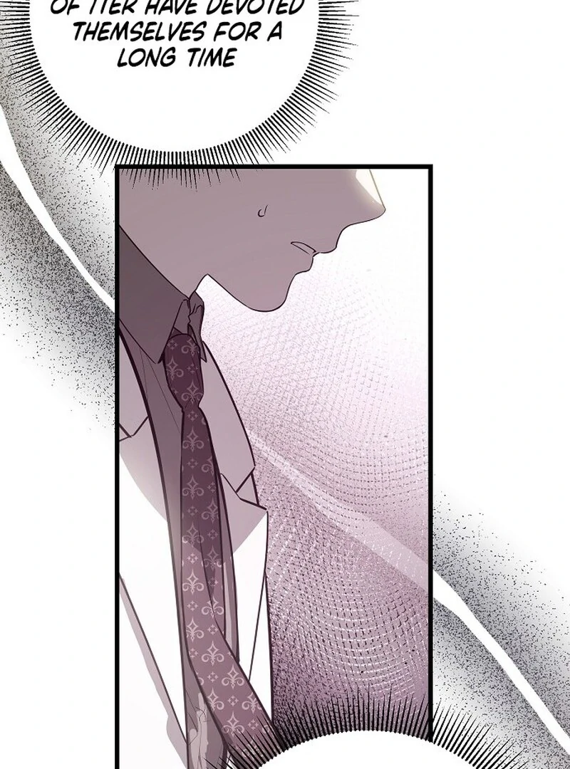 I Became the Adopted Daughter of the Sea Guardian Chapter 41 - Page 14