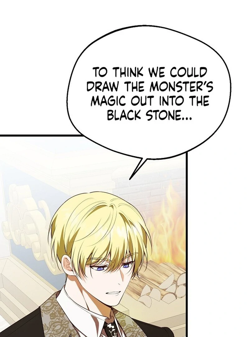 I Became the Adopted Daughter of the Sea Guardian Chapter 41 - Page 41