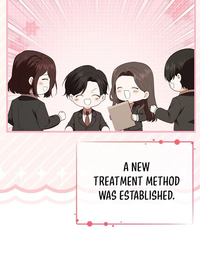 I Became the Adopted Daughter of the Sea Guardian Chapter 41 - Page 46