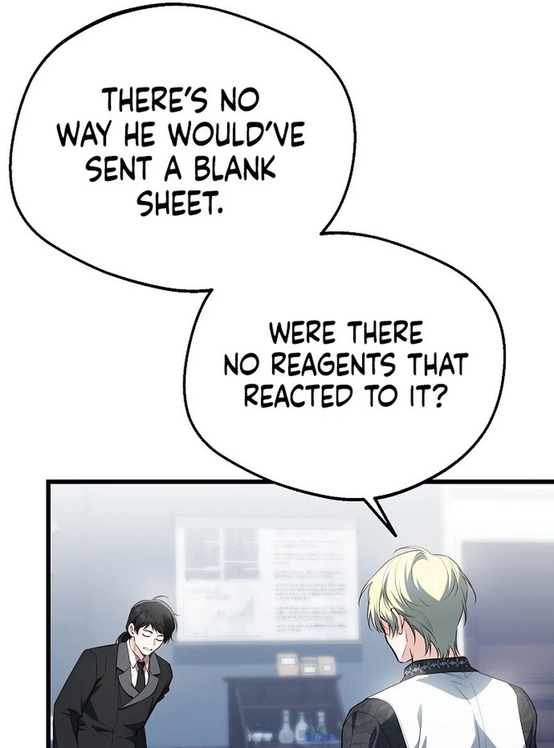 I Became the Adopted Daughter of the Sea Guardian Chapter 41 - Page 67