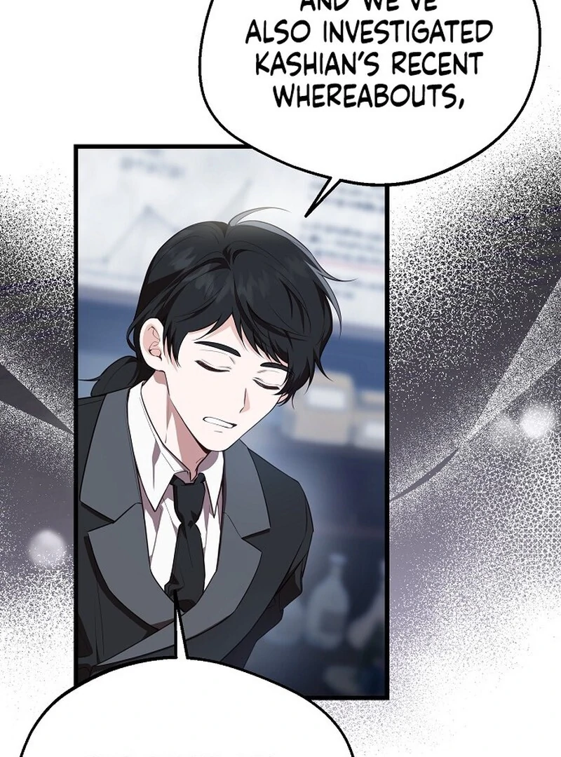 I Became the Adopted Daughter of the Sea Guardian Chapter 41 - Page 69