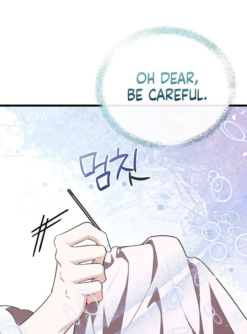 I Became the Adopted Daughter of the Sea Guardian Chapter 41 - Page 80