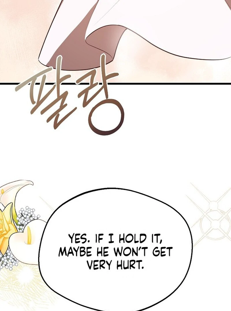 I Became the Adopted Daughter of the Sea Guardian Chapter 41 - Page 84