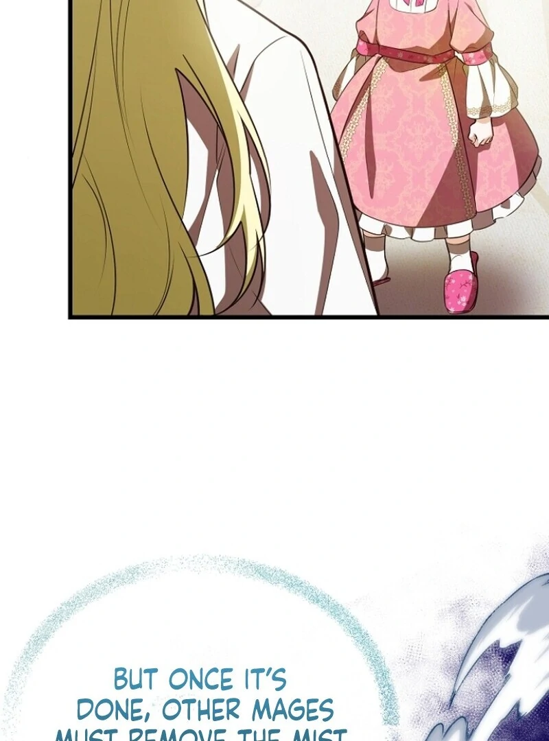 I Became the Adopted Daughter of the Sea Guardian Chapter 42 - Page 104