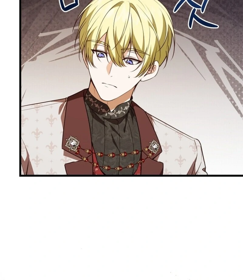 I Became the Adopted Daughter of the Sea Guardian Chapter 42 - Page 18