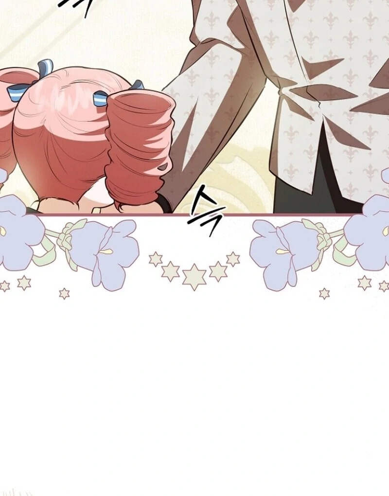 I Became the Adopted Daughter of the Sea Guardian Chapter 42 - Page 29