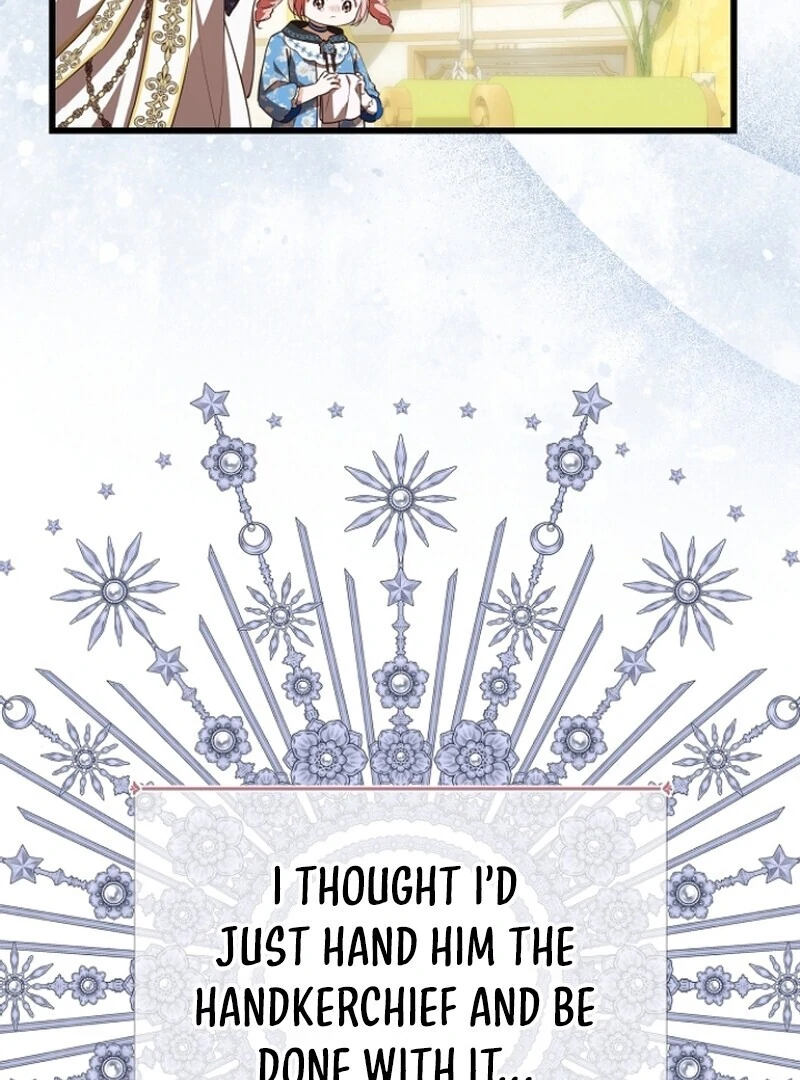 I Became the Adopted Daughter of the Sea Guardian Chapter 42 - Page 4