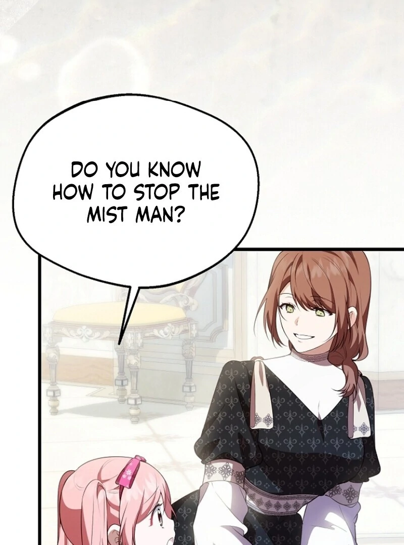 I Became the Adopted Daughter of the Sea Guardian Chapter 42 - Page 71