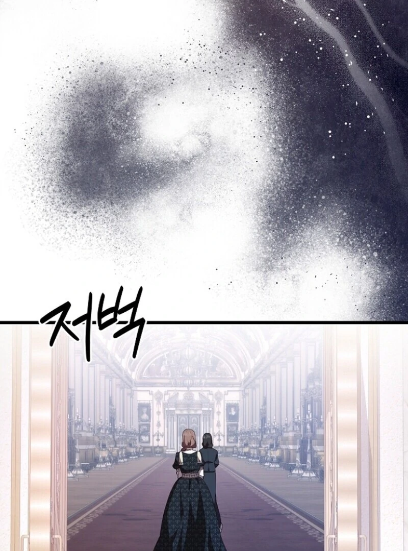 I Became the Adopted Daughter of the Sea Guardian Chapter 42 - Page 76