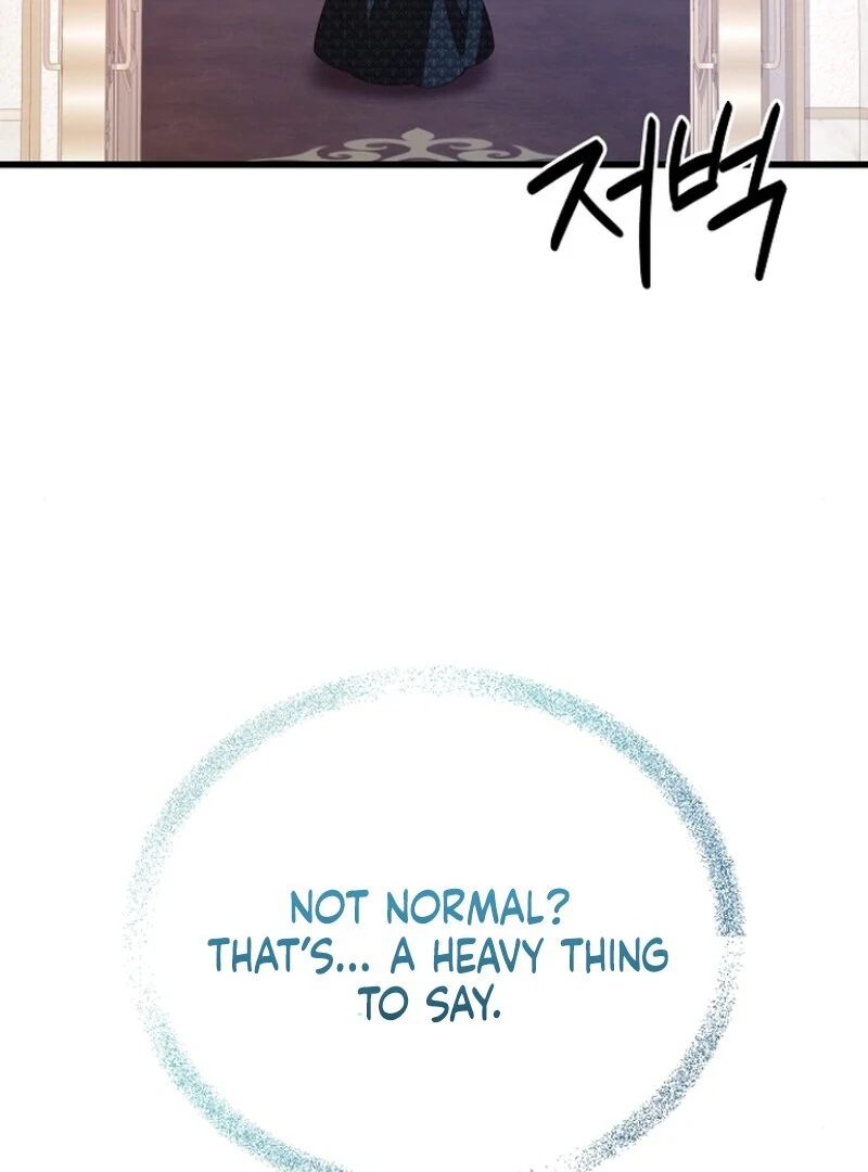I Became the Adopted Daughter of the Sea Guardian Chapter 42 - Page 77