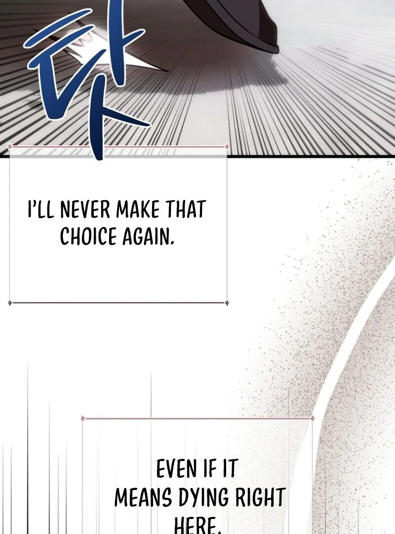 I Became the Adopted Daughter of the Sea Guardian Chapter 44 - Page 25