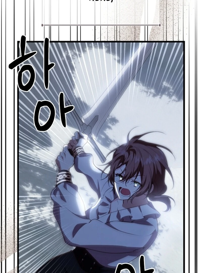 I Became the Adopted Daughter of the Sea Guardian Chapter 44 - Page 26