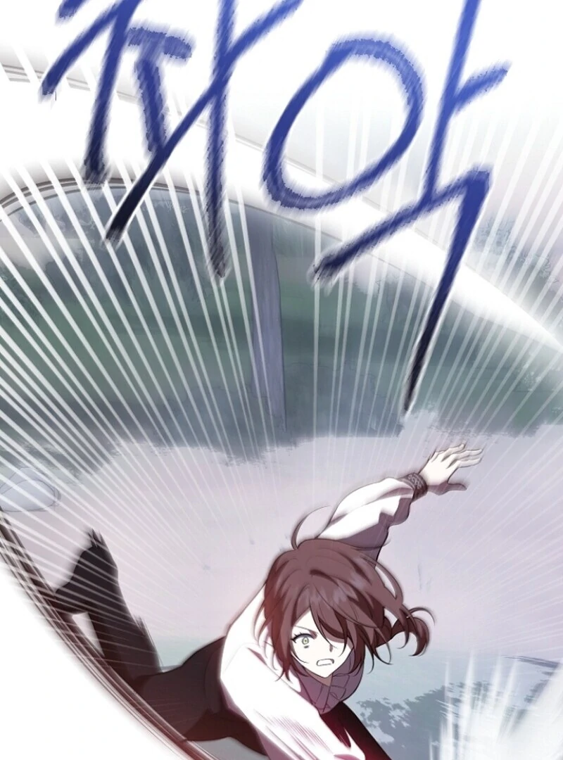 I Became the Adopted Daughter of the Sea Guardian Chapter 44 - Page 29