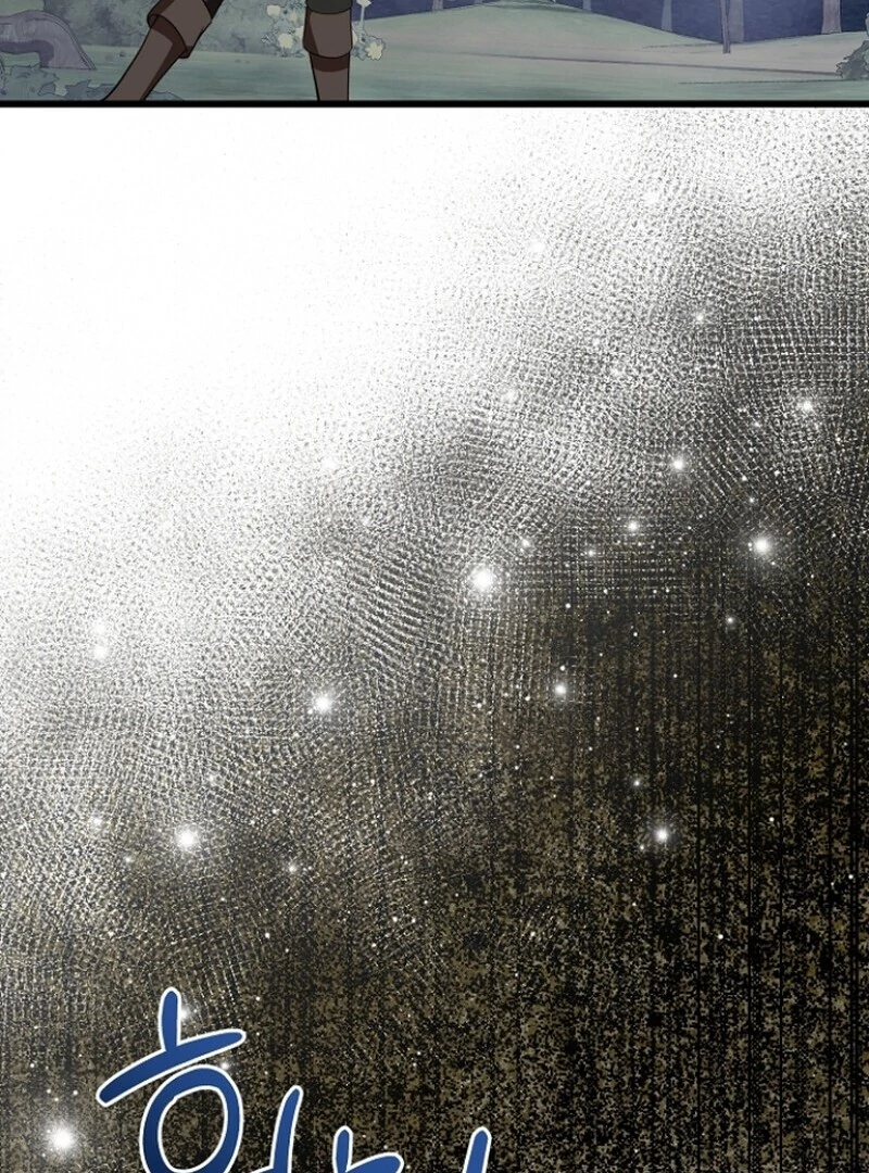 I Became the Adopted Daughter of the Sea Guardian Chapter 44 - Page 41
