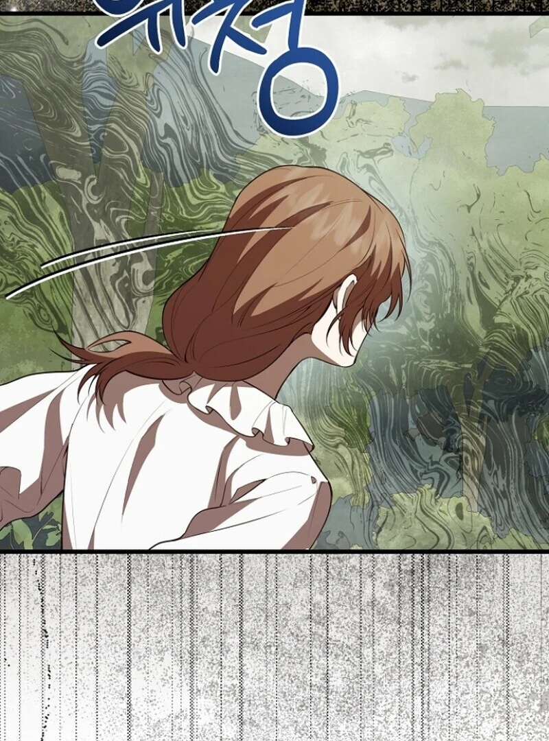 I Became the Adopted Daughter of the Sea Guardian Chapter 44 - Page 42