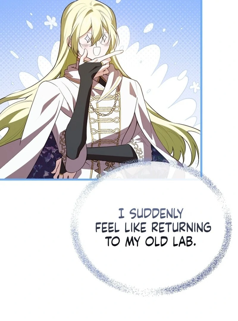 I Became the Adopted Daughter of the Sea Guardian Chapter 44 - Page 74