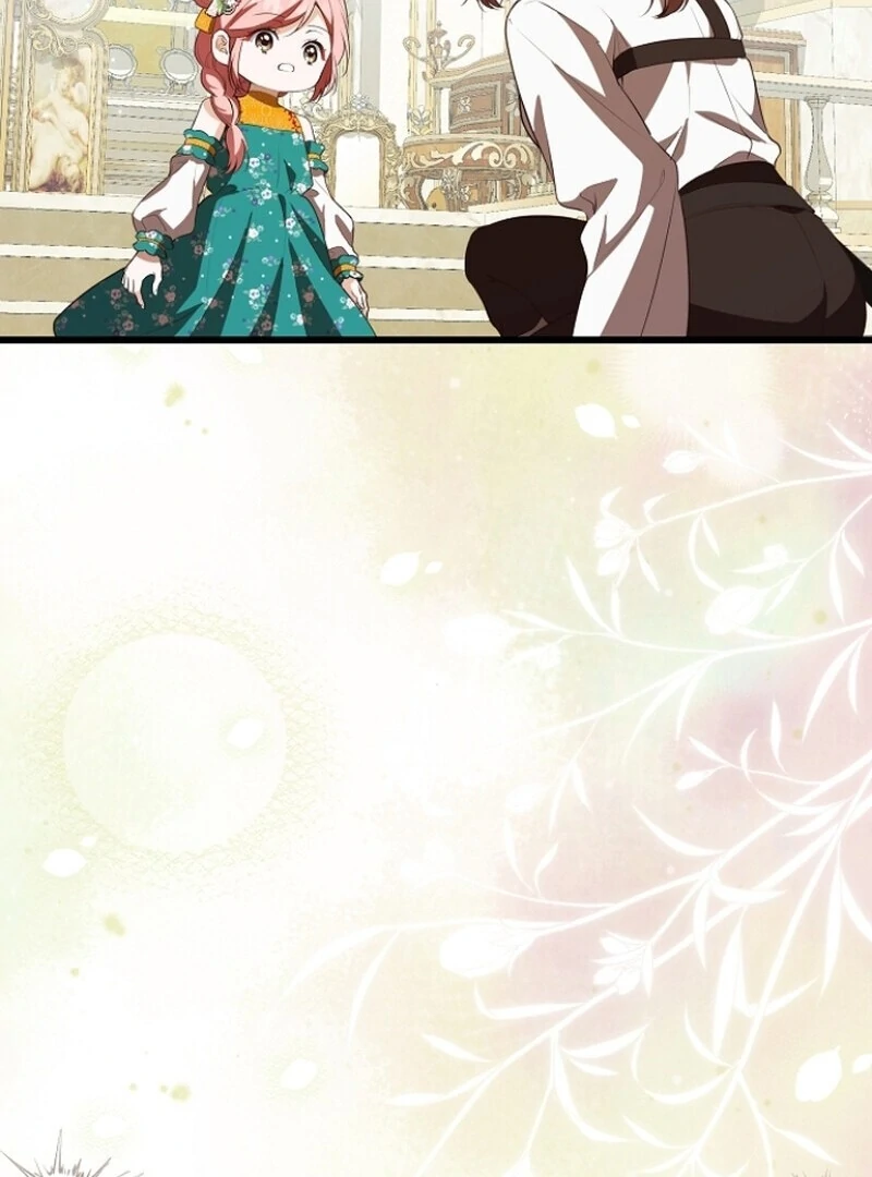 I Became the Adopted Daughter of the Sea Guardian Chapter 44 - Page 97