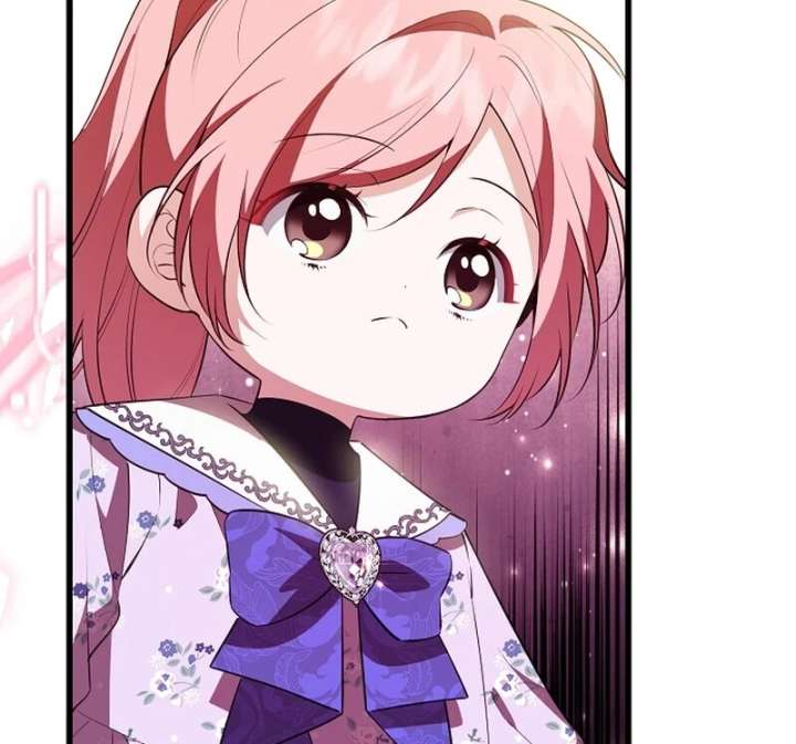 I Became the Adopted Daughter of the Sea Guardian Chapter 46 - Page 13