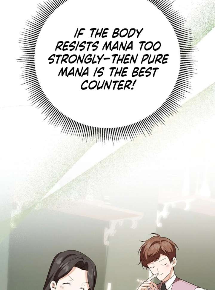 I Became the Adopted Daughter of the Sea Guardian Chapter 46 - Page 74