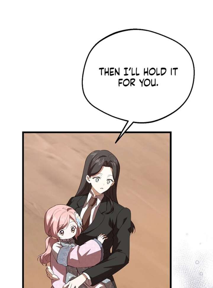 I Became the Adopted Daughter of the Sea Guardian Chapter 46 - Page 95