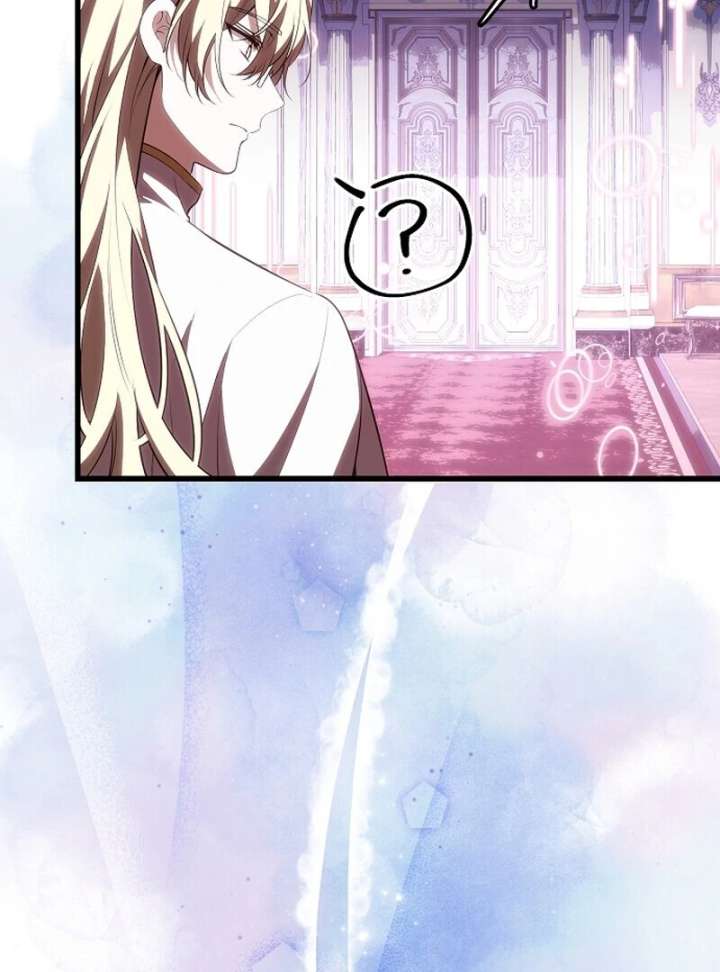 I Became the Adopted Daughter of the Sea Guardian Chapter 47 - Page 114