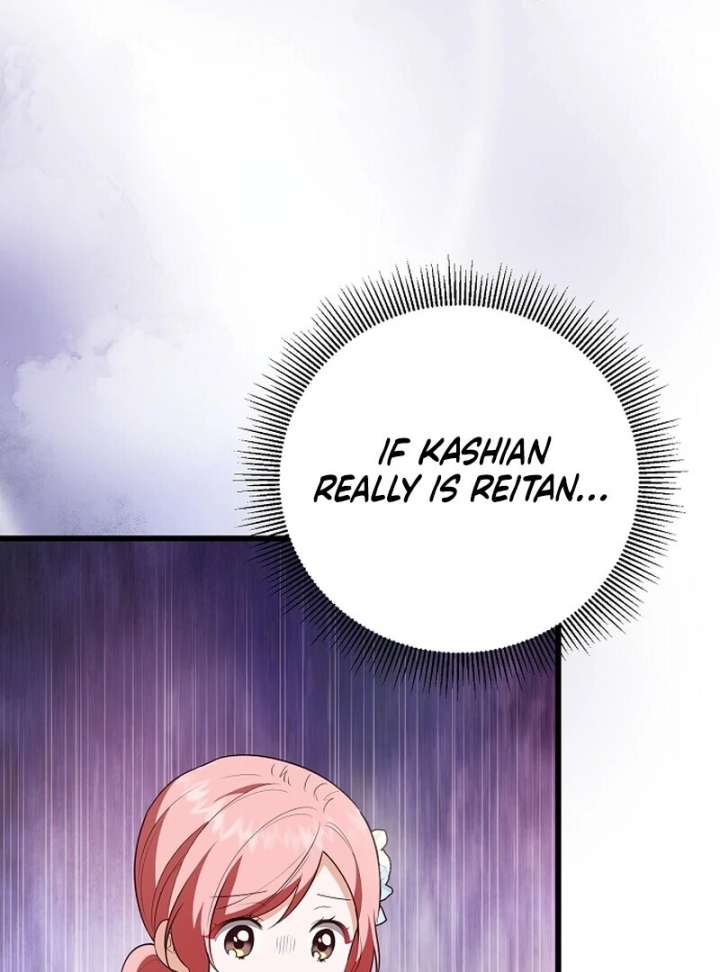I Became the Adopted Daughter of the Sea Guardian Chapter 47 - Page 10