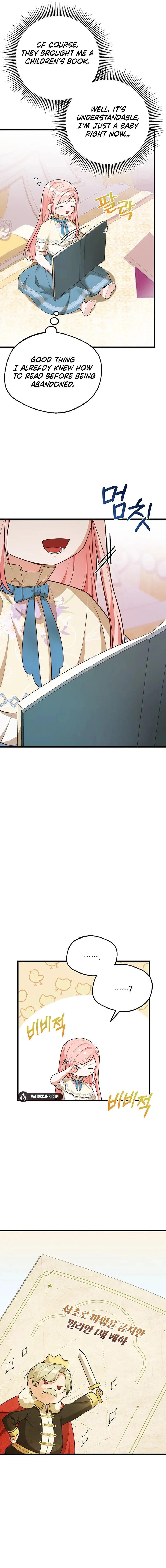 I Became the Adopted Daughter of the Sea Guardian Chapter 5 - Page 8