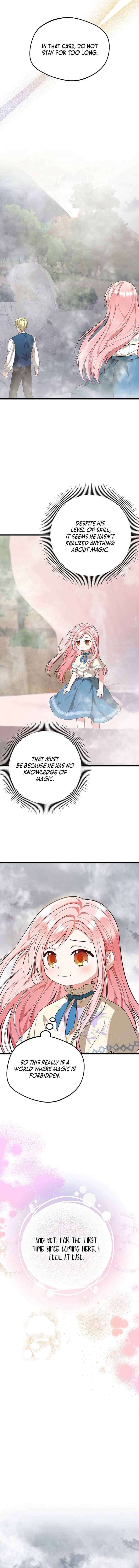 I Became the Adopted Daughter of the Sea Guardian Chapter 6 - Page 11