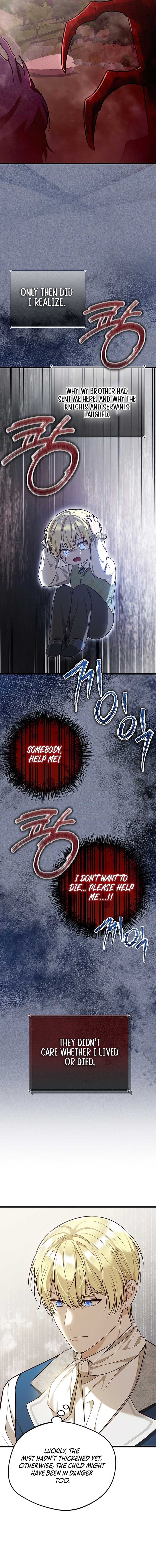I Became the Adopted Daughter of the Sea Guardian Chapter 6 - Page 2