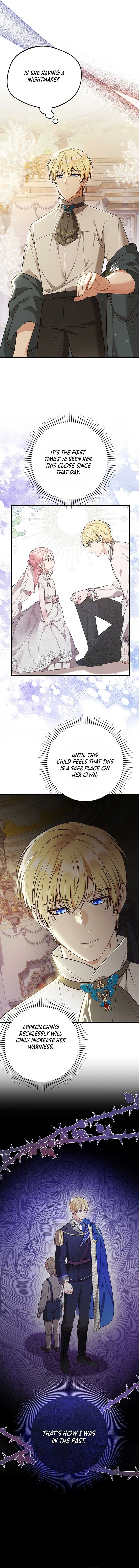 I Became the Adopted Daughter of the Sea Guardian Chapter 7 - Page 1