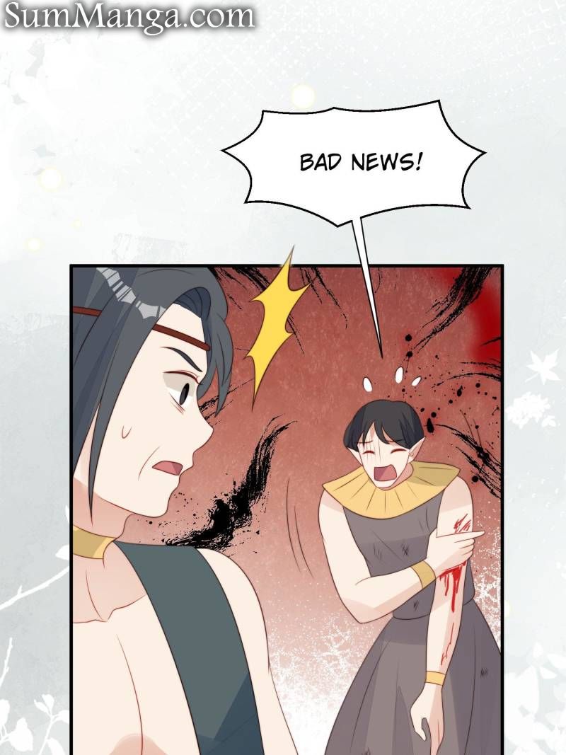 I Became the Beastman’s Wife Chapter 256 - Page 2