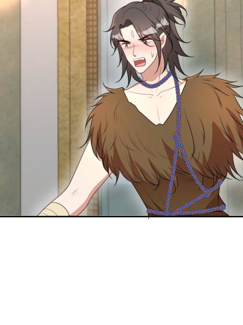 I Became the Beastman’s Wife Chapter 298 - Page 17